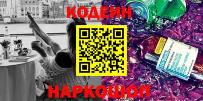 прущая мука Чебоксары