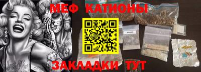 прущая мука Чебоксары
