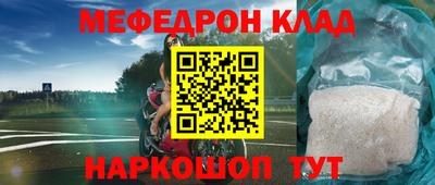 гидропоника Чебаркуль