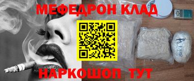 гидропоника Чебаркуль
