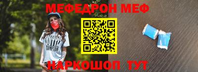 гидропоника Чебаркуль