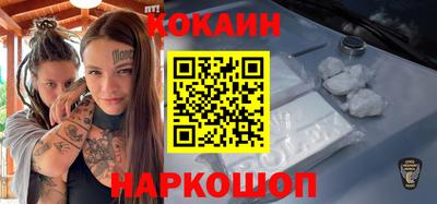 прущая мука Чебоксары