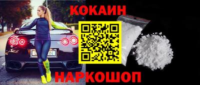 прущая мука Чебоксары