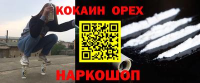 гидропоника Чебаркуль