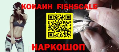 бутират Усть-Илимск
