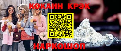 дистиллят марихуана Усть-Джегута