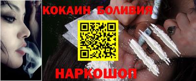 гидропоника Чебаркуль