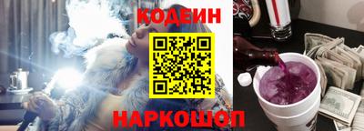 гидропоника Чебаркуль