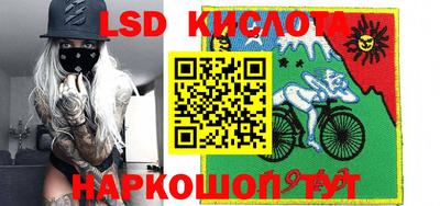 гидропоника Чебаркуль
