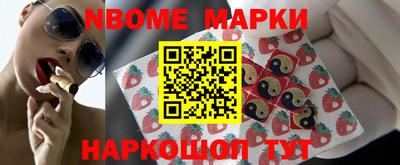 скорость mdpv Чапаевск