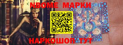 прущая мука Чебоксары