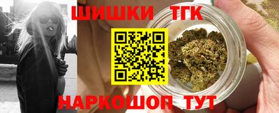 гидропоника Чебаркуль