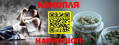 гидропоника Чебаркуль