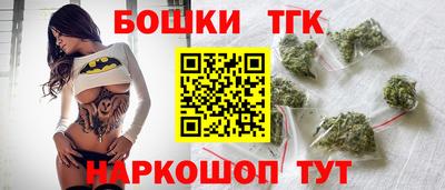 гидропоника Чебаркуль