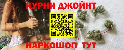 прущая мука Чебоксары
