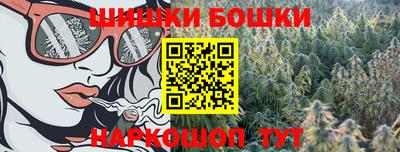 скорость mdpv Чапаевск