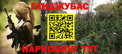 прущая мука Чебоксары