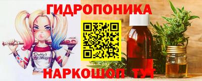 прущая мука Чебоксары