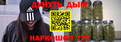 скорость mdpv Чапаевск
