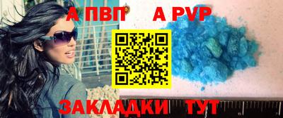 гидропоника Чебаркуль