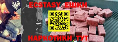 прущая мука Чебоксары