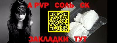 дистиллят марихуана Усть-Джегута