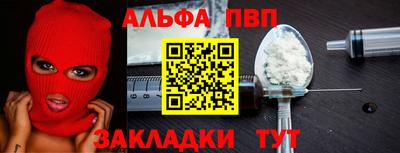 гидропоника Чебаркуль