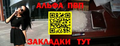 гидропоника Чебаркуль