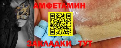 скорость mdpv Чапаевск