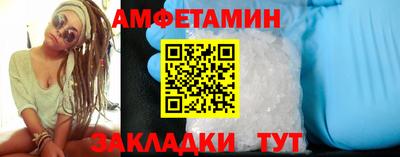 гидропоника Чебаркуль