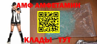скорость mdpv Чапаевск