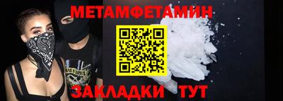 скорость mdpv Чапаевск