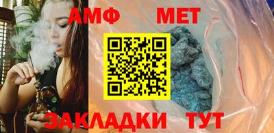 скорость mdpv Чапаевск