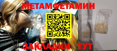 прущая мука Чебоксары