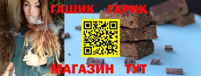 прущая мука Чебоксары