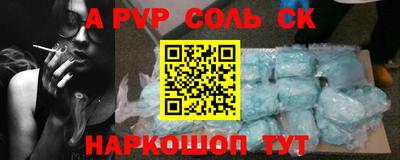 прущая мука Чебоксары